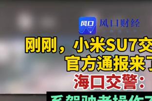 镇守内线！武切维奇21中11砍下29分10板6助 得分领跑全队！